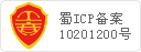 雙流廣告公司的028-ICP