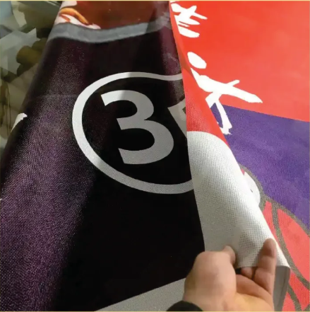雙透布
