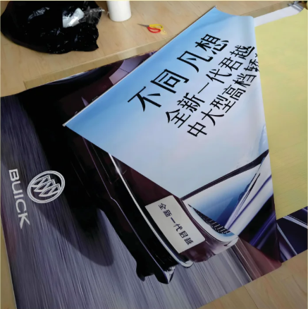雙噴布